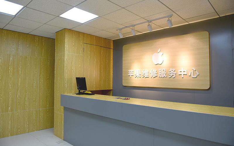 东营苹果手机屏幕故障维修
