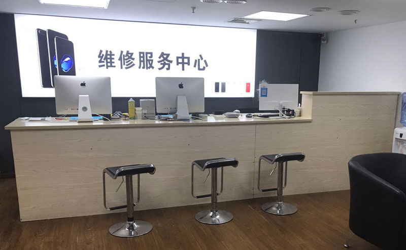 东营上饶苹果手机售后维修点地址电话信息