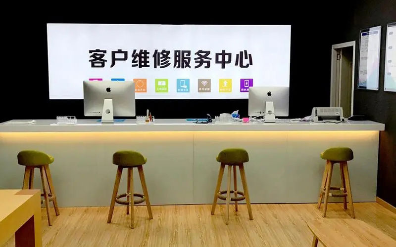 东营苹果手机维修点地址电话信息